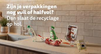 PMD Leeg beeld